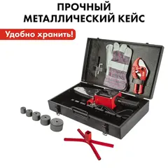 Сварочный аппарат д/пласт труб QUATTRO ELEMENTI ST-1800 (1800Вт, 20-50мм, перч, ножн, кейс) (793-343)