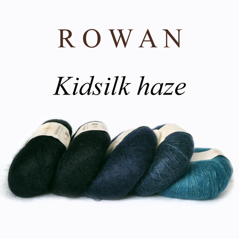 НАБОР: 5 мотков Rowan Kidsilk haze
