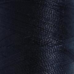 Нитки армированные 45ЛЛ 170 м, ПНК Красная нить, т.синий