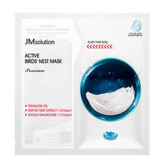 JMsolution Active Birds Nest Mask Premium тканевая премиум-маска с ласточкиным гнездом