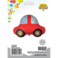 К Фигура, Машина красная, 37''/94 см, 1 шт.