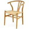 Стул Wishbone натуральный с бежевым сиденьем