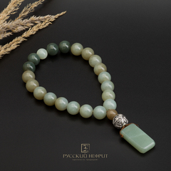 Чётки c руной "Счастье". 22 бусины.