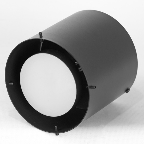 Потолочный светодиодный светильник Lussole MILAM LSP-7449