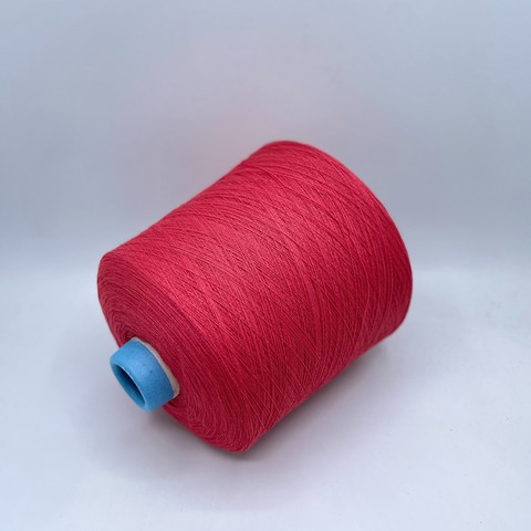 Sesia (пр.Италия),art-Nuvola Basech 1500м/100гр. 88% Меринос, 10% Кашемир, 2% Полиамид, цвет-Розовый коралл(504/258), арт.35238