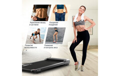 Беговая дорожка UnixFit R-290