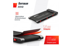 Беговая дорожка UnixFit R-250R