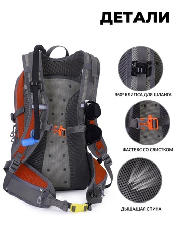 Картинка рюкзак велосипедный Nevo Rhino 9115-NW Orange - 3