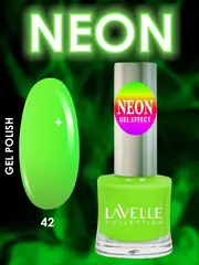 Lavellecollection Лак GEL POLISH тон 42 зеленый неон 10 мл