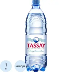 Вода питьевая Вода TASSAY негазированная пэт 1л