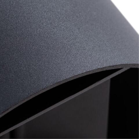 Уличный настенный светодиодный светильник Arte Lamp RULLO A1415AL-1BK