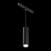 Трековый подвесной светильник Maytoni Focus led TR041-4-12WTW-DD-B