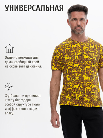 Футболка 