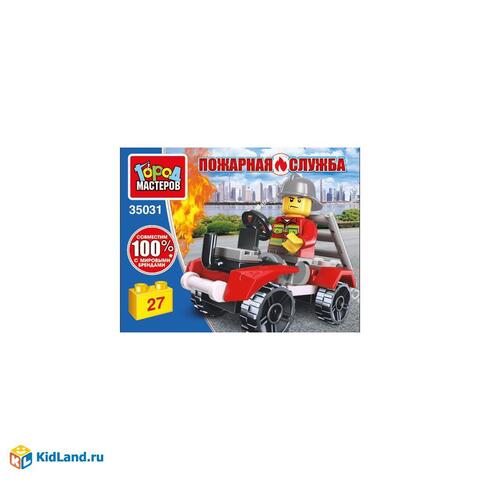 Конструктор пластмассовый 27эл. Пожарная служба 