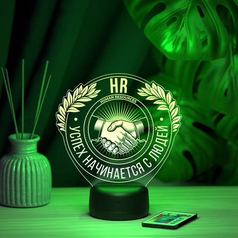 Светильник 