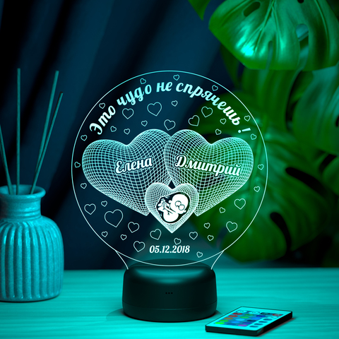 3Д-светильник 