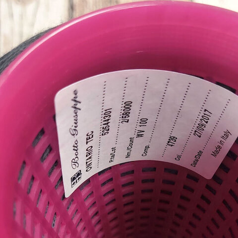 Меринос гребенной BOTTO GIUSEPPE ONTARIO TEC 2/58 серый