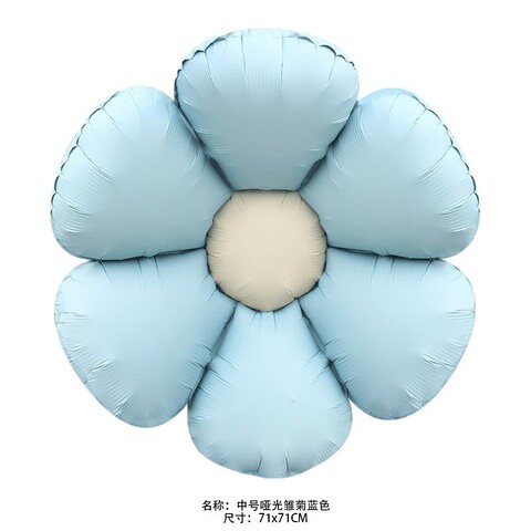 К Фигура, Цветок, Ромашка, Сатин Небесно-голубой, 71*71 см, 1 шт.