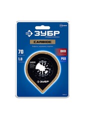 ЗУБР CARBIDE ВК8 Р60, 70x1.8 мм полотно дисковое угловое с твердосплавной крошкой: керамика, кирпич, пенобетон, StarQuick (15579-70)