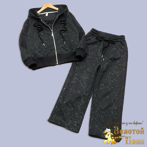 Костюм спортивный д (8-12) 260205-LP566