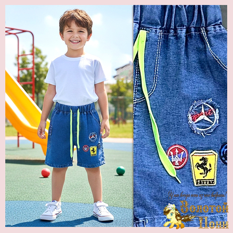 Шорты джинсовые м (2-6) 260222-Z8050