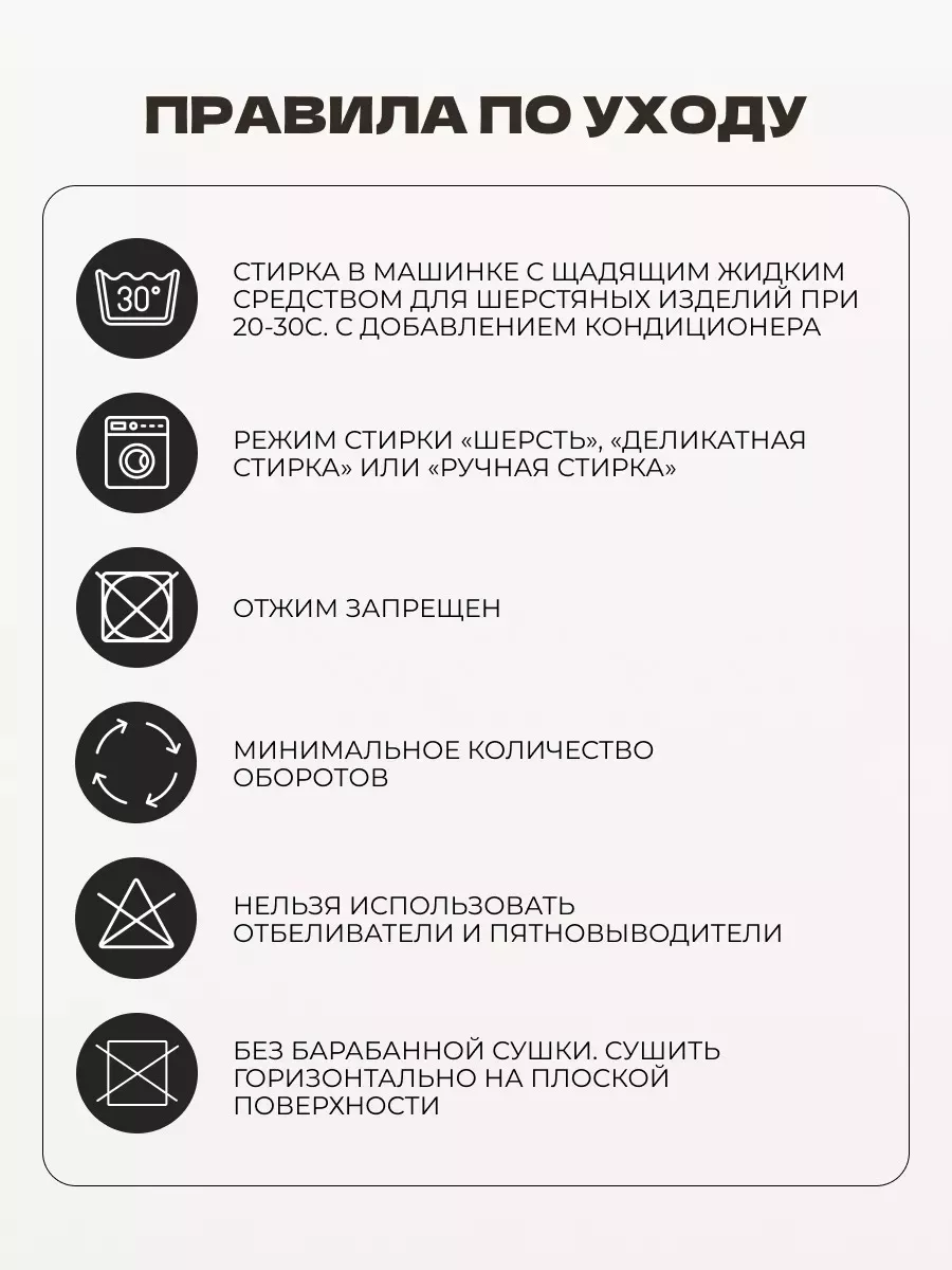 Шапка зимняя на флисе вязаная бини