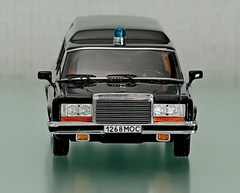 ZIL-41042 Ambulance 1986 DIP 1:43