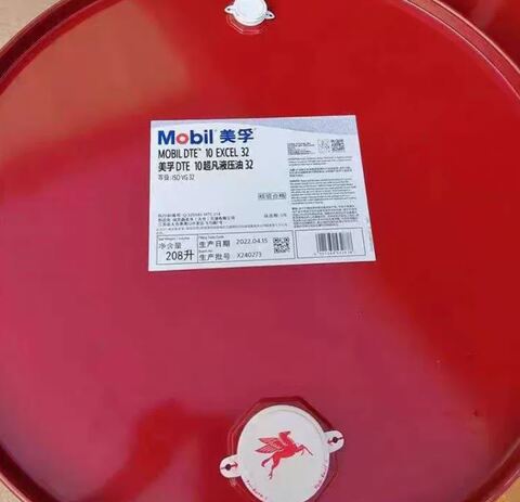 Mobil DTE 10 EXCEL 32 - высокоэффективное гидравлическое масло - 208 л