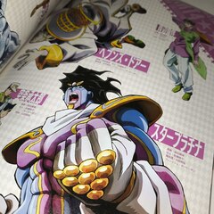 Артбук JoJo's Bizarre Adventure: Anime Key Animation Collection AAA 2 (на японском языке)