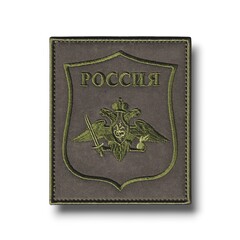 Нашивка ( Шеврон ) На Рукав Сухопутных Войск ВС РФ Приказ №769 Полевая Оливковая