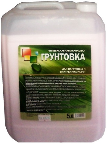 Грунтовка универсальная 5кг (100)