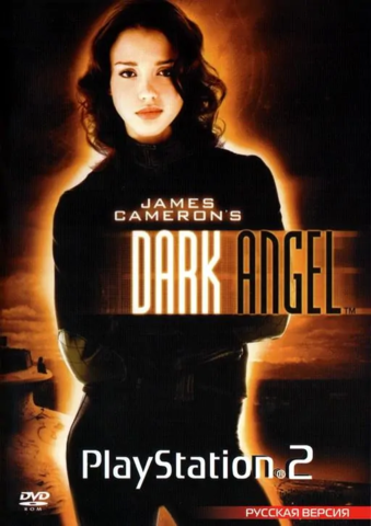 James Cameron's Dark Angel (Playstation 2)