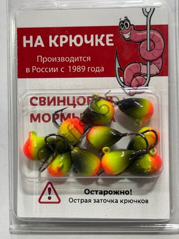Мормышка На Крючке Капля 5мм