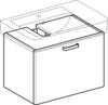Шкафчик для раковины Geberit Renova Plan, с одним выдвижным ящиком и одним внутренним выдвижным ящиком: B=67см, H=46.3см, T=47.2см, матовый белый / меламиновое покрытие, ультраглянцевый белый / пленочное покрытие