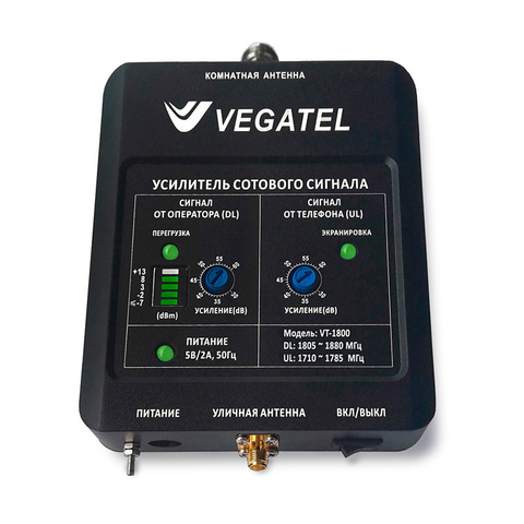 Комплект усиления сотовой связи VEGATEL VT-1800-kit (LED)