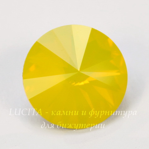 1122 Rivoli Ювелирные стразы Сваровски Yellow Opal (14 мм)
