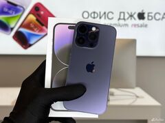 iPhone 14 Pro, 256 ГБ б/у