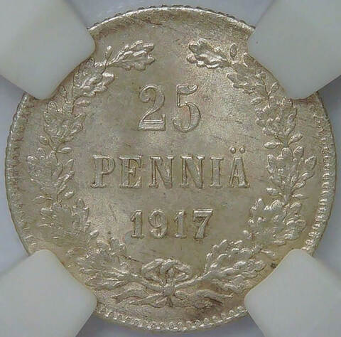 25 пенни (pennia) 1917 S гербовый орёл без короны, Российская Финляндия в слабе ННР (MS63)