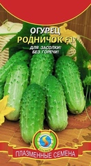 Семена Огурец Родничок F1