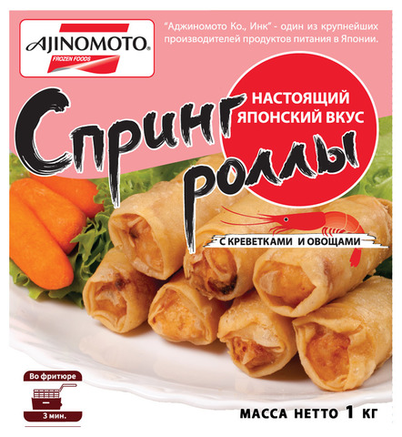 Спринг-роллы с креветками и овощами, 1 кг AJINOMOTO