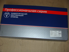 Комплект прокладок дв. ЗМЗ-511,513,523 полный 