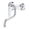 Смеситель для мойки настенный Grohe Eurosmart 31391003