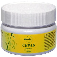 Скраб Кия Лимон, 200г