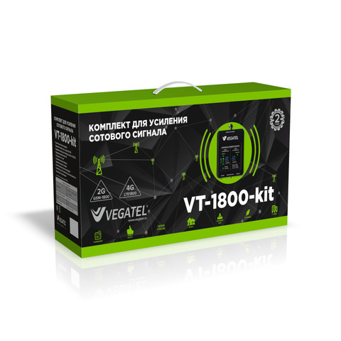 Комплект усиления сотовой связи VEGATEL VT-1800-kit (LED)