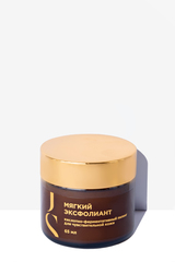 JS Пилинг кислотно-ферментативный д/лица мягкий эксфолиант для чувствительной кожи 65мл