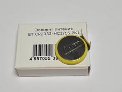 Элемент питания ET CR2032-HC3/15 PK1