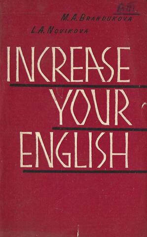 Increase your English