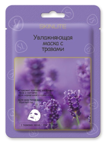 Skinlite Увлажняющая маска с травами 1шт 19 мл.