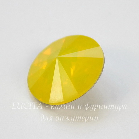 1122 Rivoli Ювелирные стразы Сваровски Yellow Opal (14 мм)