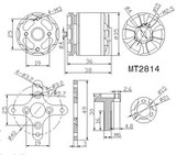 T-Motor MT2814 KV770